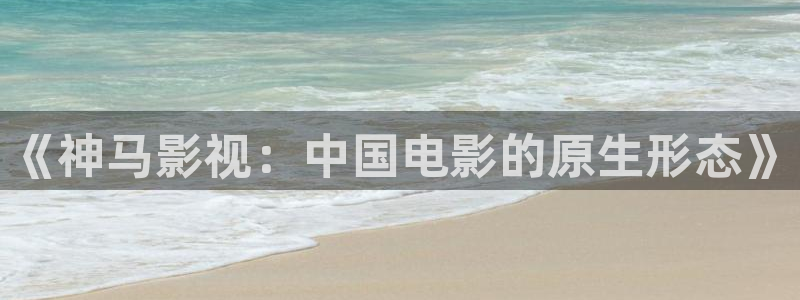 汤姆私人影院在线观看