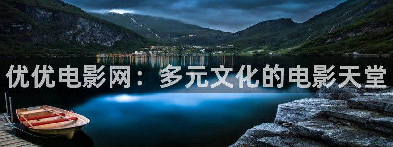 汤姆影视.
