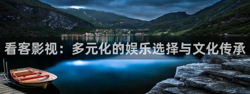 汤姆影视app