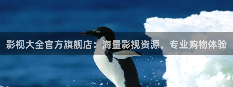 汤姆tom.com影院